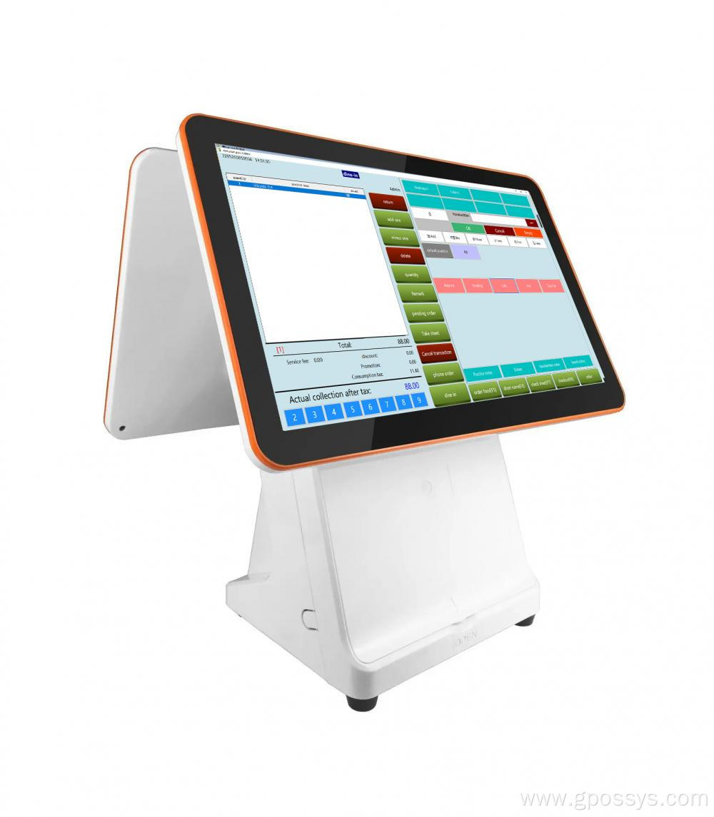 permanent use Restaurant cash register Software