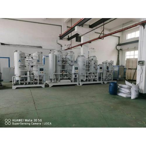 Hot Selling Custom Brand Gas Generation Equipment