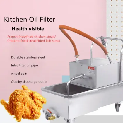 High Quality Centrifugal Commercial Cooking Oil Filter Machine Btma