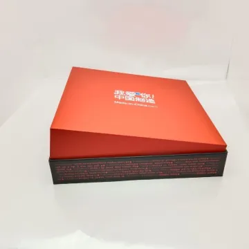 Wholesale customized exquisite gift boxes