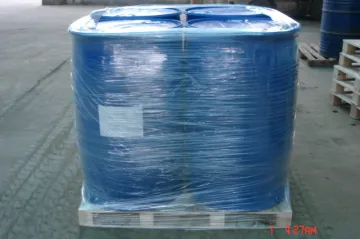 Hexadecyl trimethyl ammonium chloride HTAC