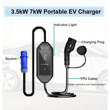 3.5KW 7KW एसी पोर्टेबल कार चार्जर टाइप 1