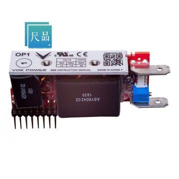 OP1 BOM Service for 1.5V to 7.5V Output