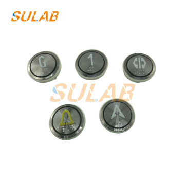 SJEC Elevator and Escalator Spare Parts: NY20043356H01, A4N18639, J103025002E