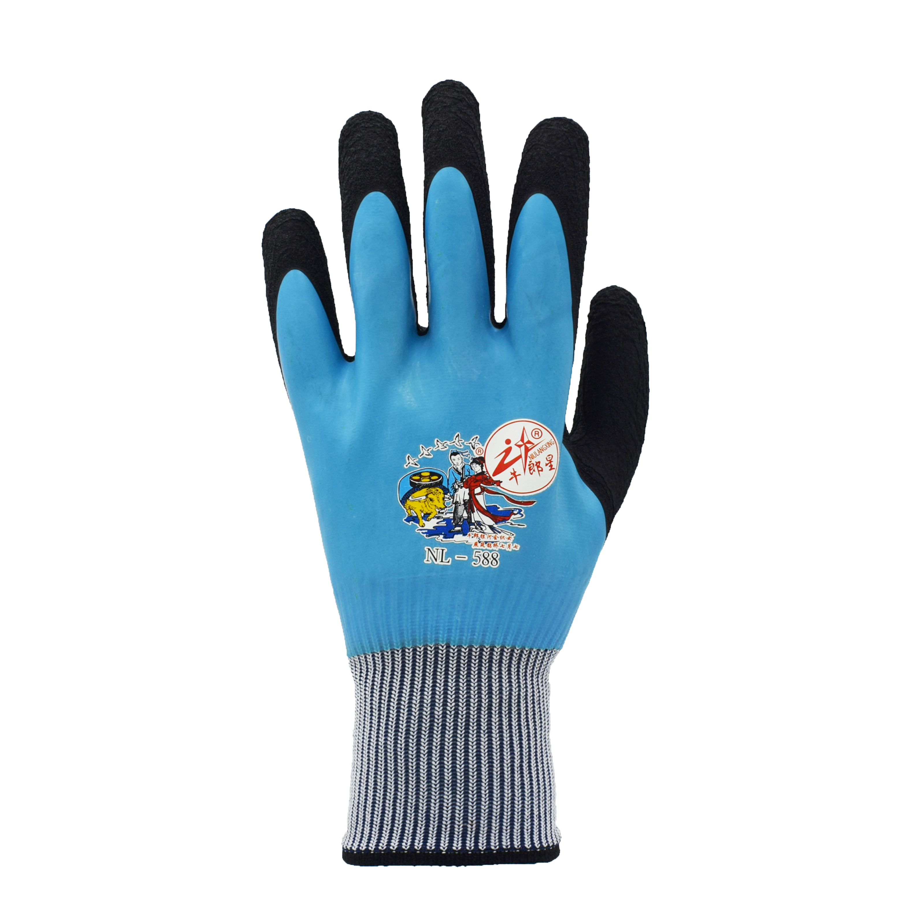Waterproof gloves