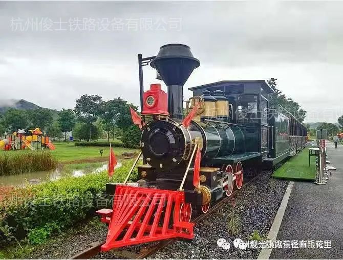 Jinshan train 0