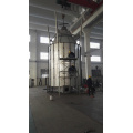 Ceramic Spray Dryer with ISO9001