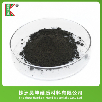 Wc-Tic-Tac (Nbc) Carbide Solid Solution