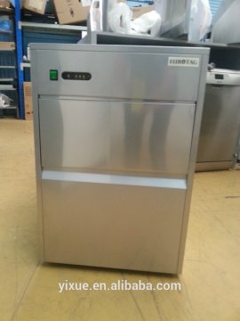 50kgs round ice machine