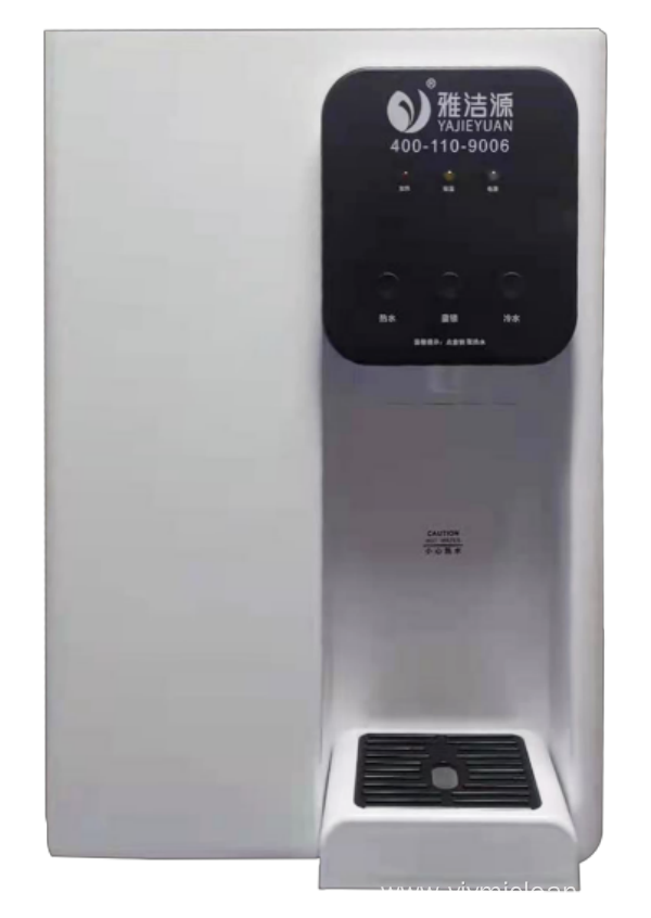 Home Smart Wall-mounted Warm Water Dispenser