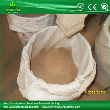 Bulk Walnut Shell/Walnut Shell Powder for Sale