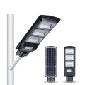 ABS Integrated Solar Street Light