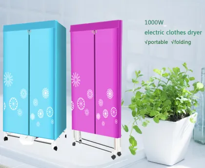 Multifunctional Electric Clothes Air Dryer, The Home Clothes Dryer, Clothes Dryer Stand