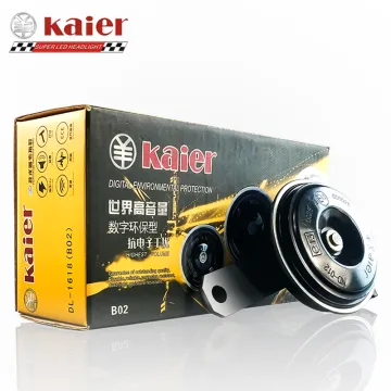 Kaier B02 12V Auto Disc Shaped Horn - Loudest Sound Car Horn for Toyota