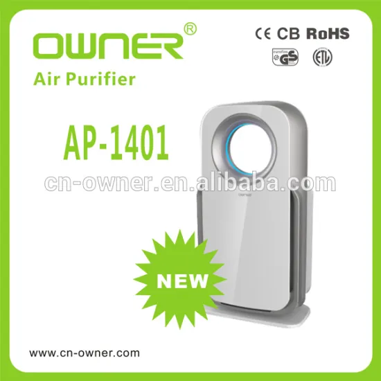 Good Design Big CADR Household Air Purifiers