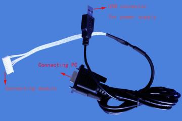 5V KYL-RS232 programming cable for KYL-200 series KYL-300L and KYL-600L