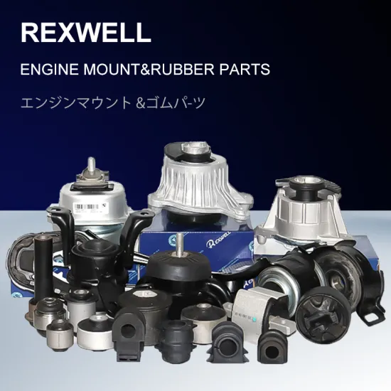 Wholesale Japanese Car Suspension Bushing Front Lower Control Arm Bushing for Toyota Land Cruiser VDJ200 1GR 48655-60040