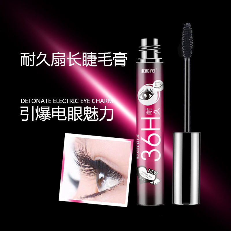 Wholesale Custom Cosmetic Waterproof Curling Eyelash Mascara