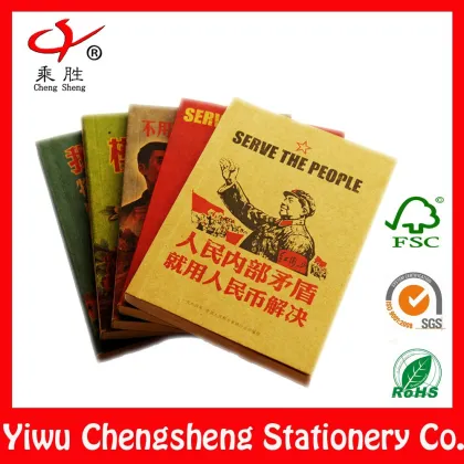 Thin custom notebook school exercise