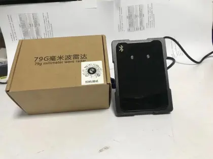 79GHz Millimeter Wave Bluetooth Vehicle Radar Detector for Parking Barrier Gate Access