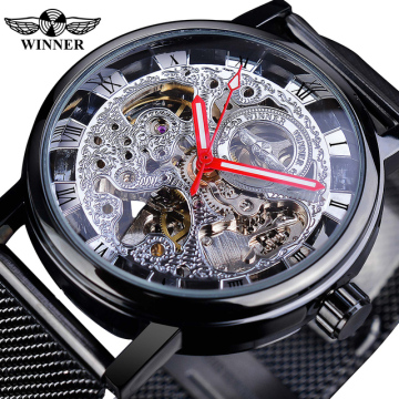 Winner Mechanical Classic Royal Carving Stainless Steel Men's Automatic Watch