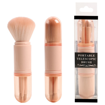 4-in-1 Cruelty-Free Travel Makeup Brush Set: Custom Packing for Face Cosmetics