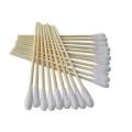 Medical Sterile Standard Cotton Swab Wooden Handle