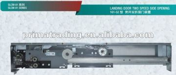 Two speed side opening elevator landing door mechanism Type 161-52