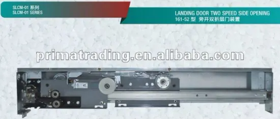 Two speed side opening elevator landing door mechanism Type 161-52