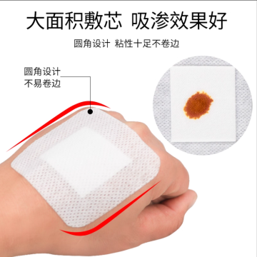 Sterile application