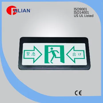 LED AC Energy-saving Indicator Light-public telephone sign