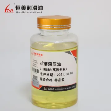 High Pressure Anti-Wear Industrial Hydraulic Oil