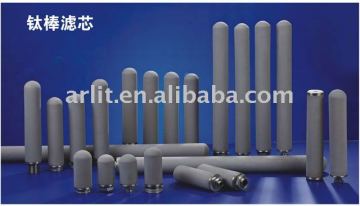Titanium rod filter cartridges