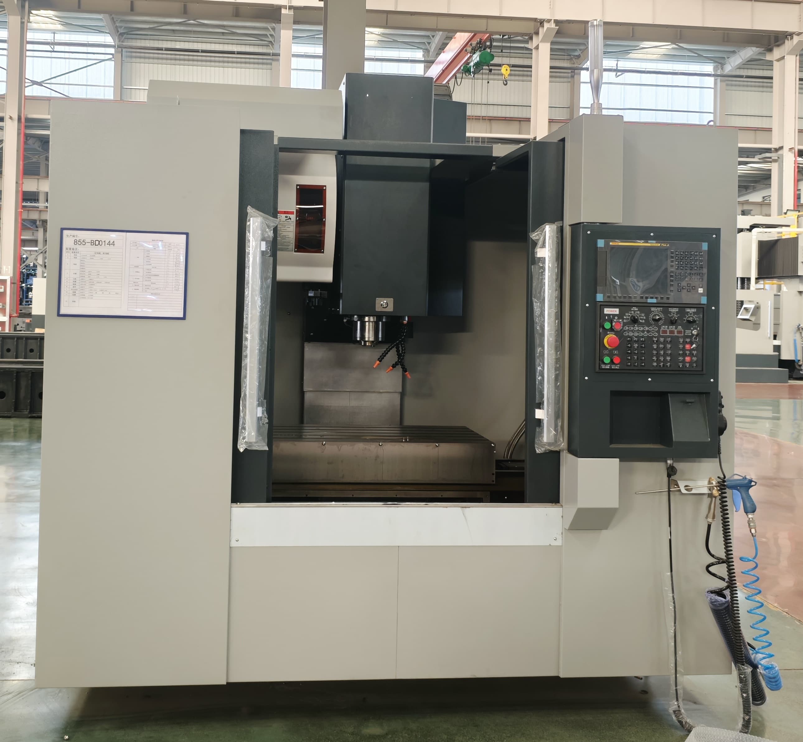 Multi-Industry Use Vertical Machining Center