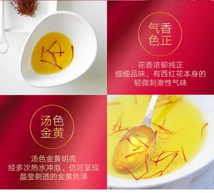 Hot Product Sweet Saffron Tea