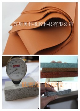 Flame retardant "silicone foam sponge sheet"
