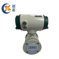 6'' dia inserted electromagnetic flowmeter