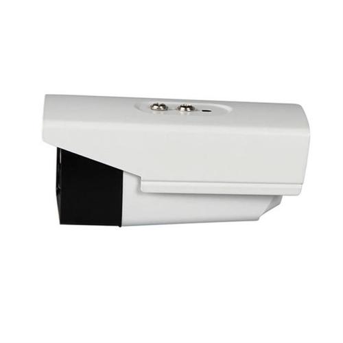CCTV 8.0MP ZOOM Bullet AHD Camera