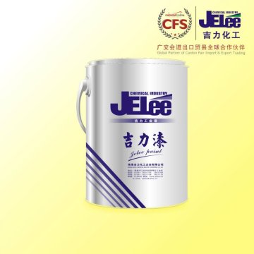 Aliphatic Waterborne Polyester Polyurethane Dispersion WPU-2802 PVC/ABS Plastic Paint