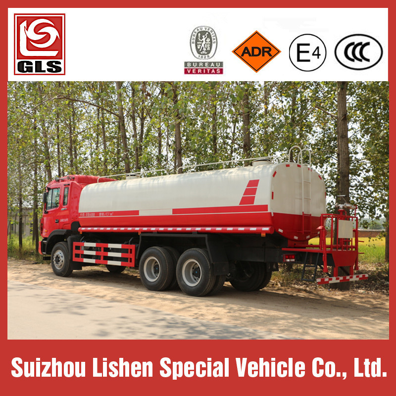 JAC Water Tank Truck 15t 240HP