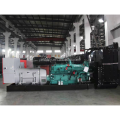 250KW 313KVA MTAA11-G3 diesel generator for Cummins