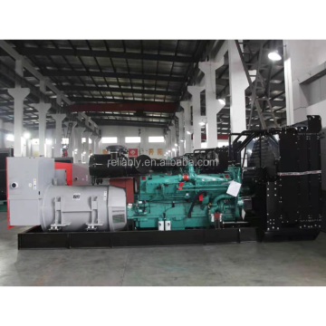 250KW 313KVA MTAA11-G3 дизель-генератор для 4VBE34RW3