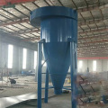 A Half Spiral Cyclone Dust Collector