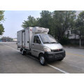 Wuling Zhiyue Rongguang Mini Truck Refrigerated Truck (6.8m³)