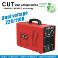 plasma cutter dual voltage CUT-50D