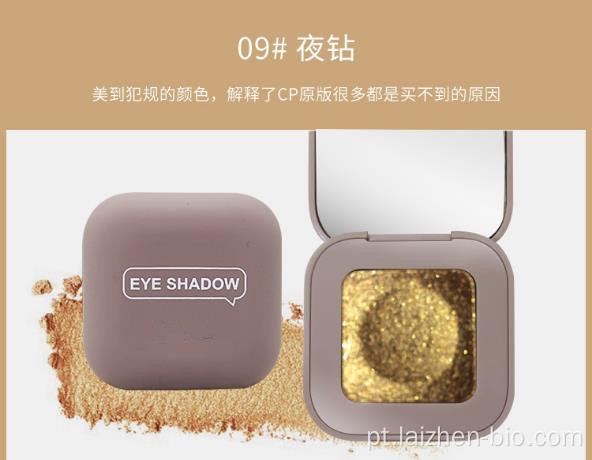 Cosméticos para sombras personalizadas de qualidade OEM