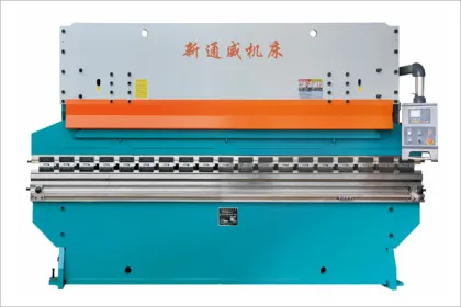 Hydraulic Sheet Metal Press Brake(Three Cylinders)