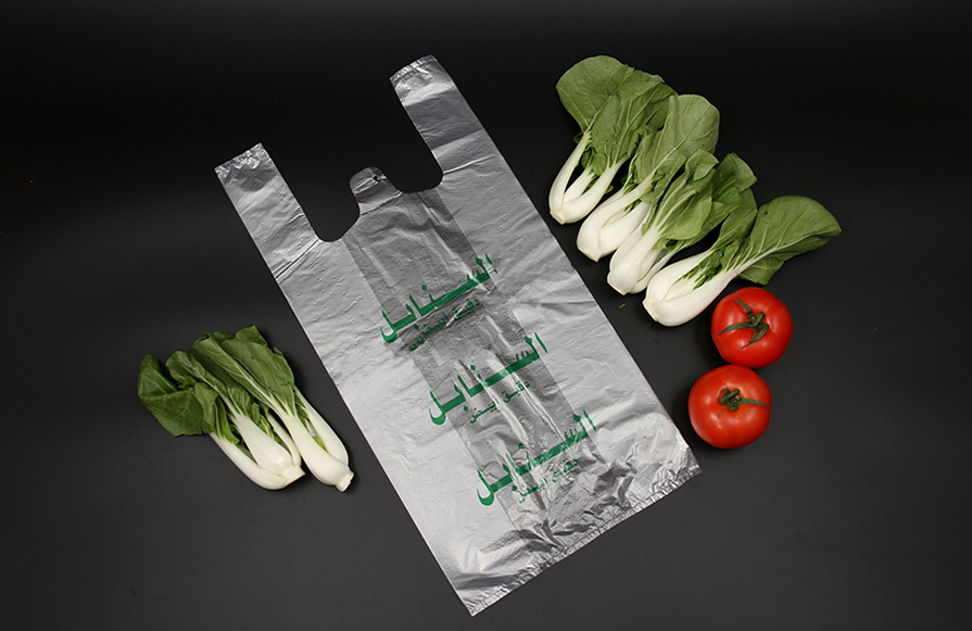 HDPE With Custom Logo Packing Plastic Bags