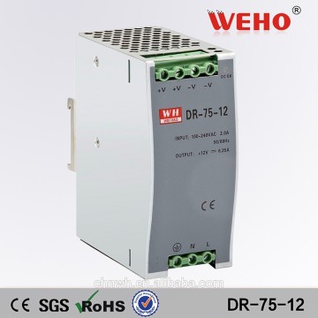 ISO9001 110v 220v ac/dc DIN rail 12v 6.3a 75w power supply