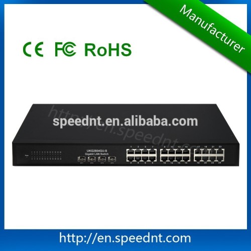 SPEEDNT low-cost 5330 series Gigabit network switch; non-management LAN Switch UKG2804GU-S